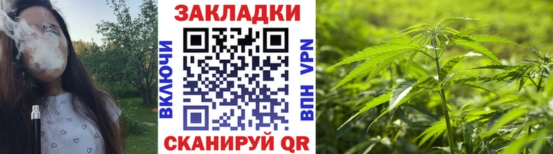 Где найти наркотики Томилино АМФ  СОЛЬ  ГАШ  МЕТАДОН  Канабис 