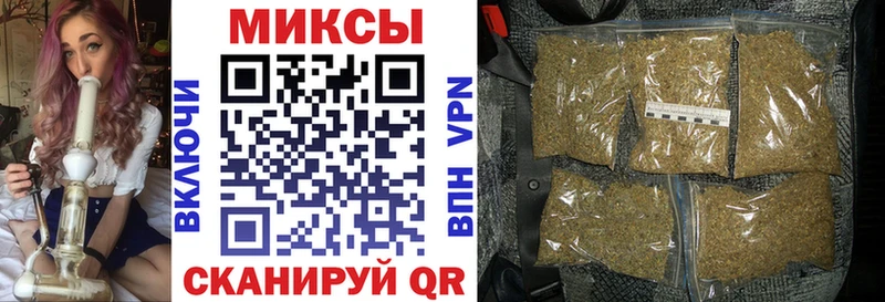 Бутират оксибутират  Томилино 