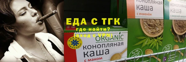 твердый Абаза