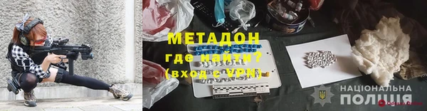 гашик Алексеевка