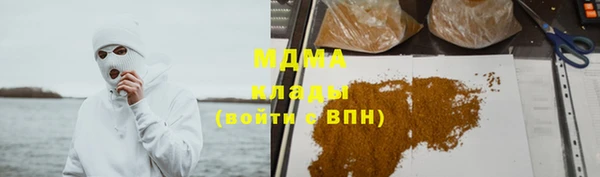 твердый Абаза